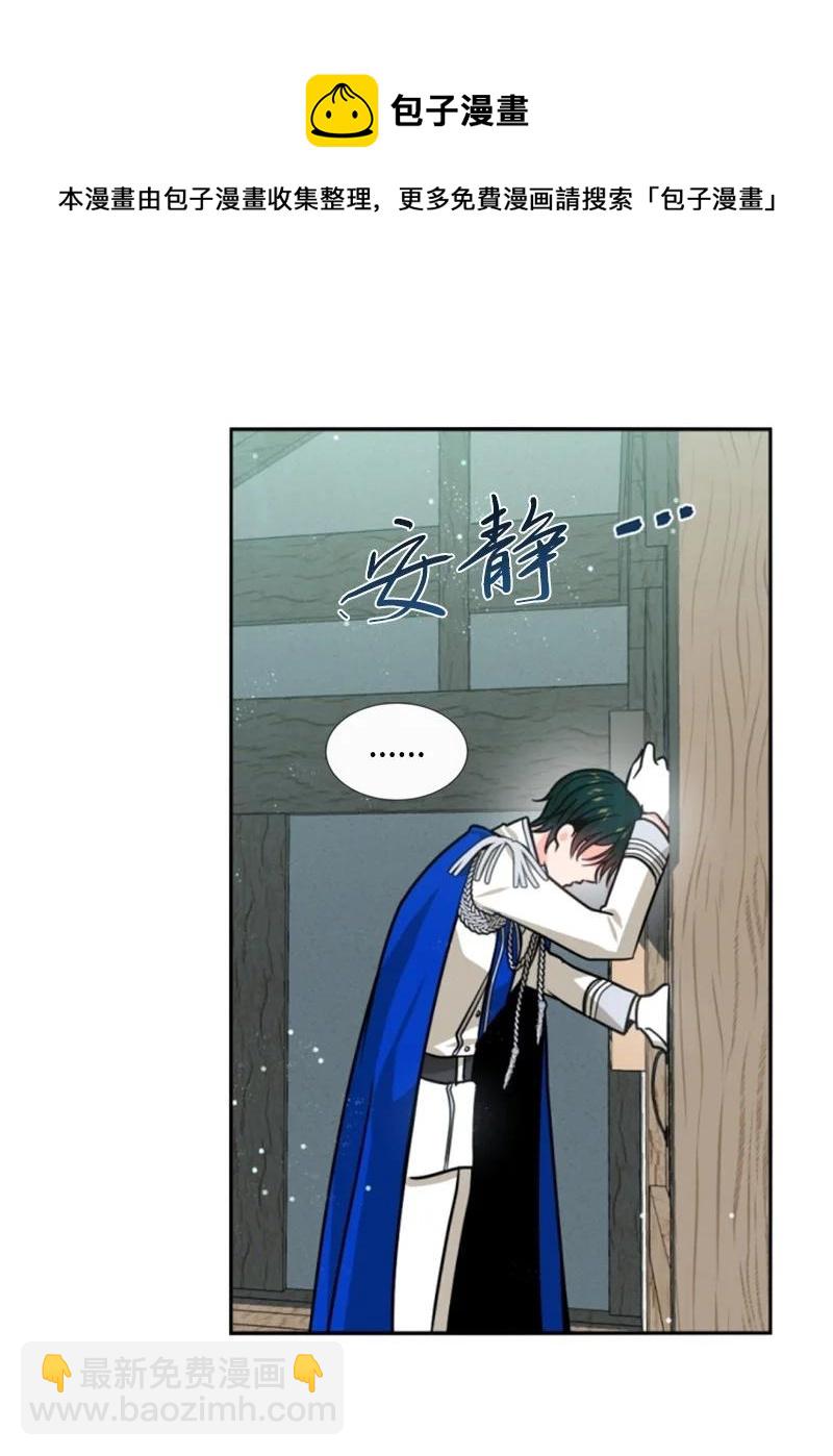 43 终得重逢(1/2)-第43话