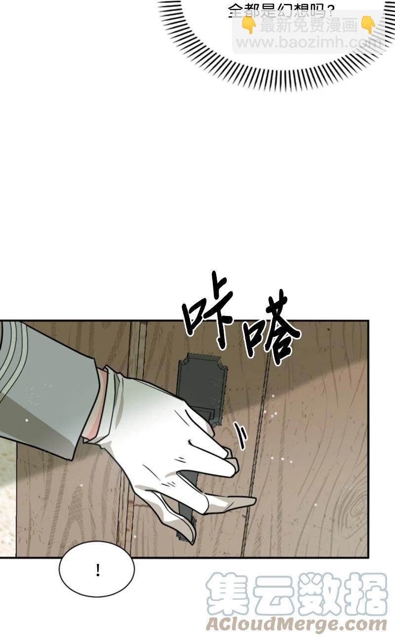 43 终得重逢(1/2)-第43话