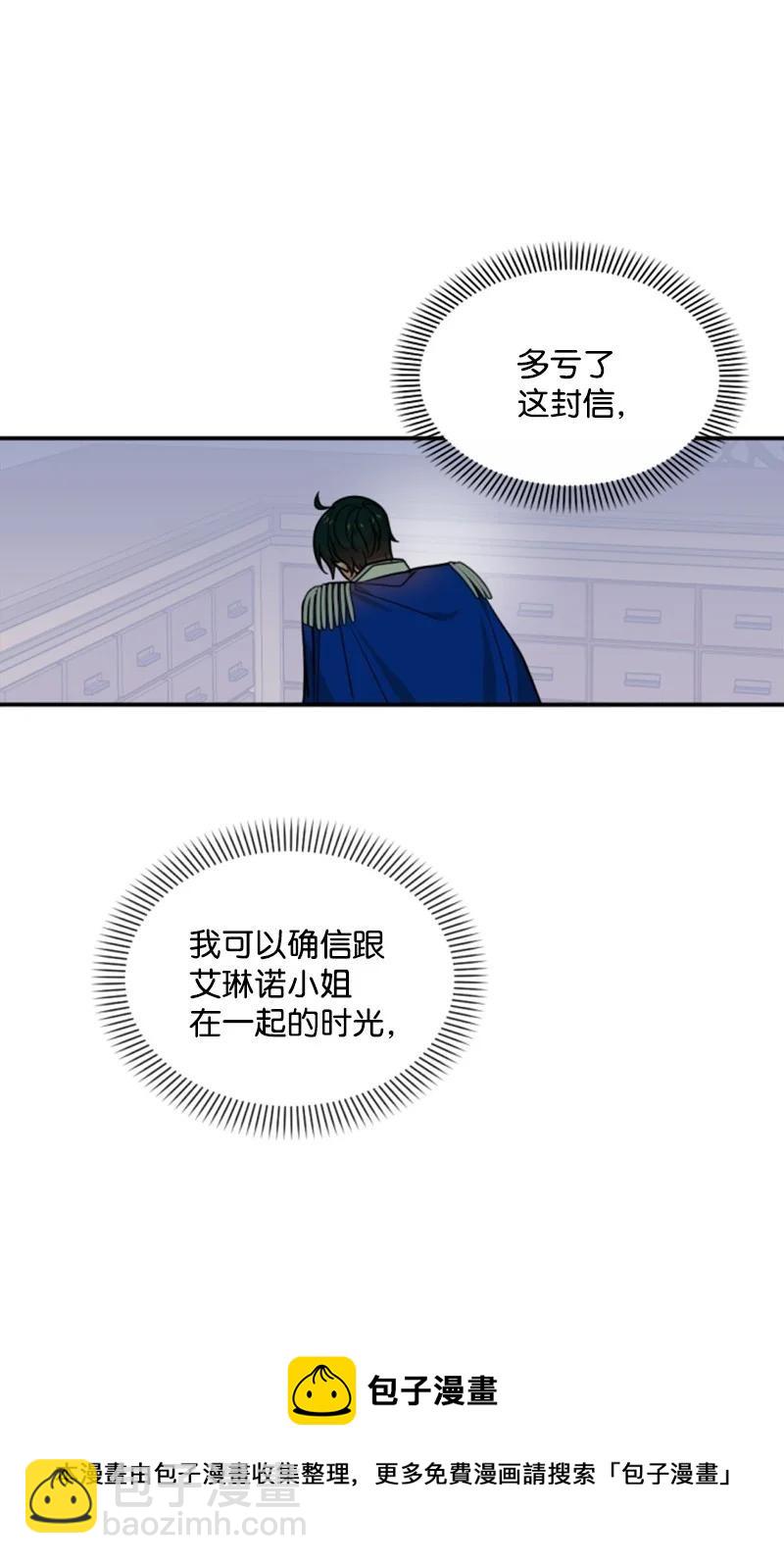 43 终得重逢(1/2)-第43话