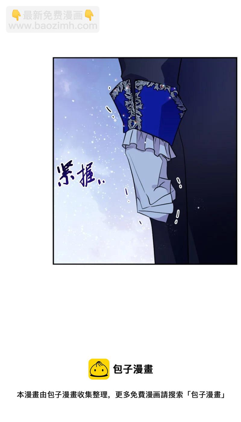 53 高甜来袭(1/2)-第53话