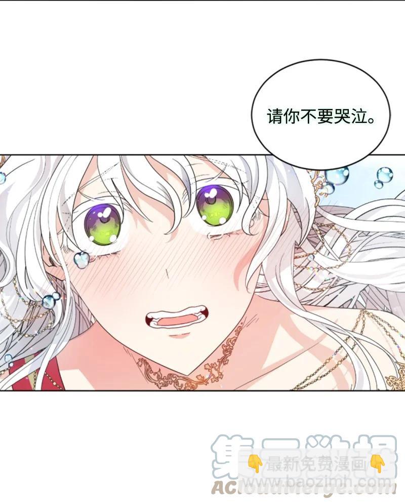 55 真情告白(1/2)-第55话