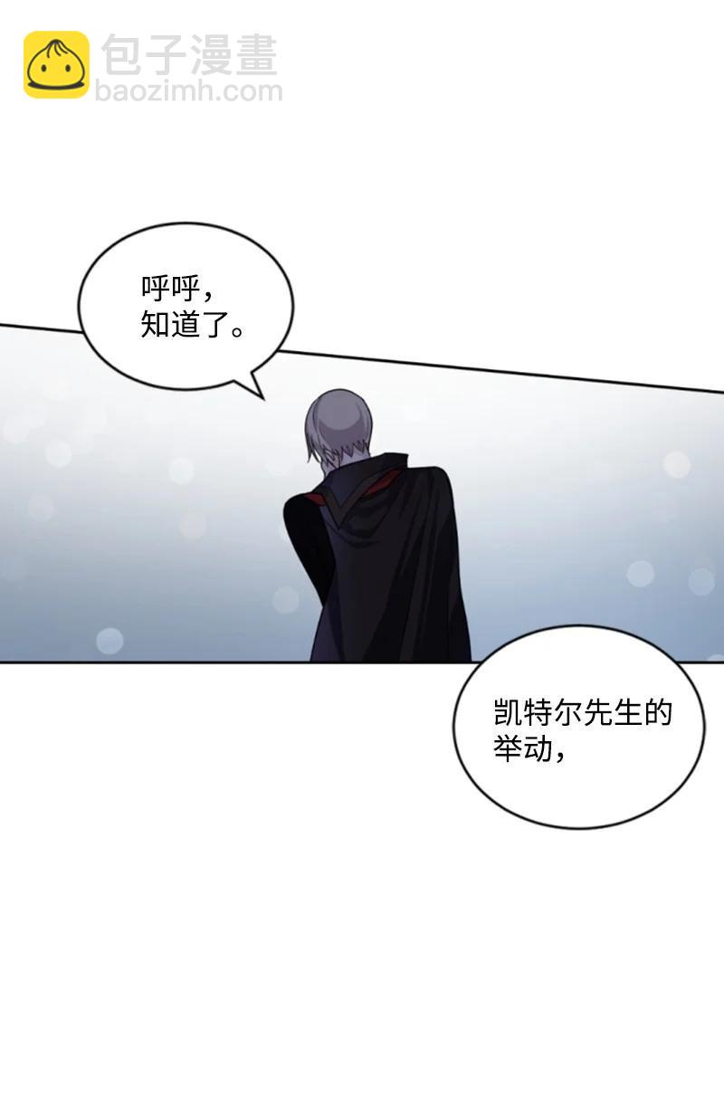 55 真情告白(1/2)-第55话