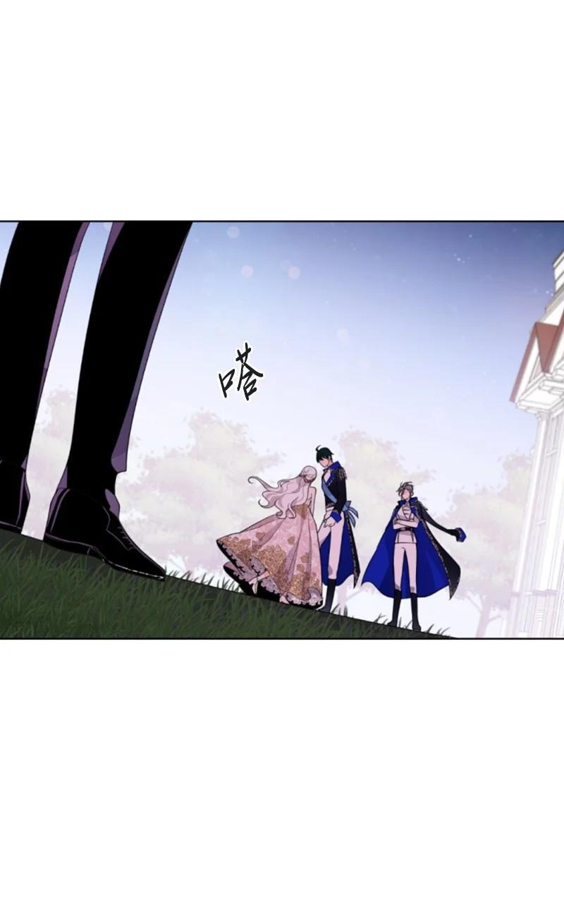 55 真情告白(1/2)-第55话