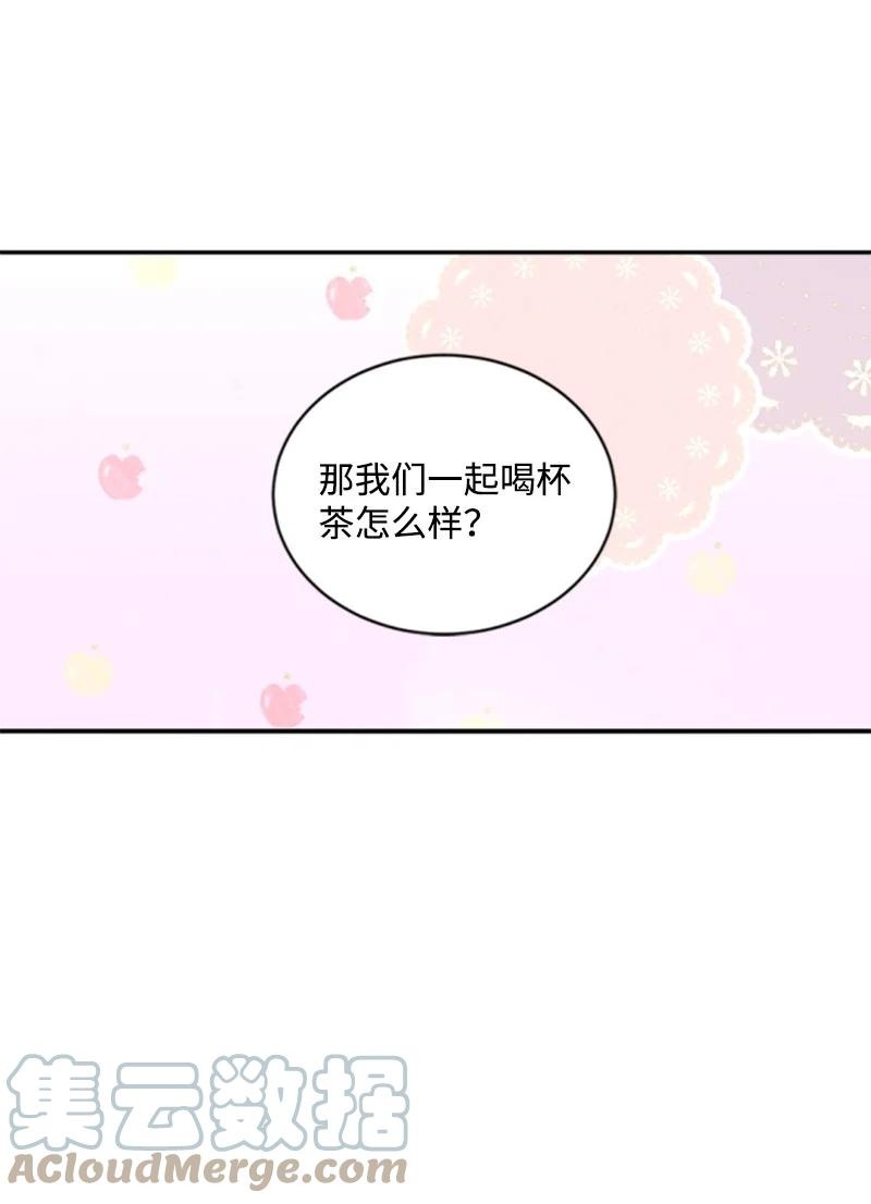 57 沐浴和平(1/2)-第57话