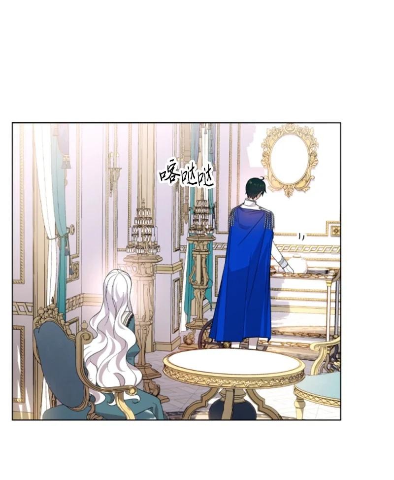 57 沐浴和平(1/2)-第57话