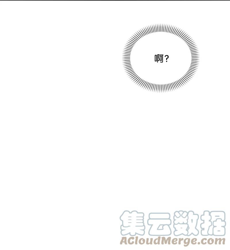 57 沐浴和平(1/2)-第57话