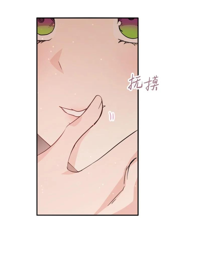 57 沐浴和平(1/2)-第57话