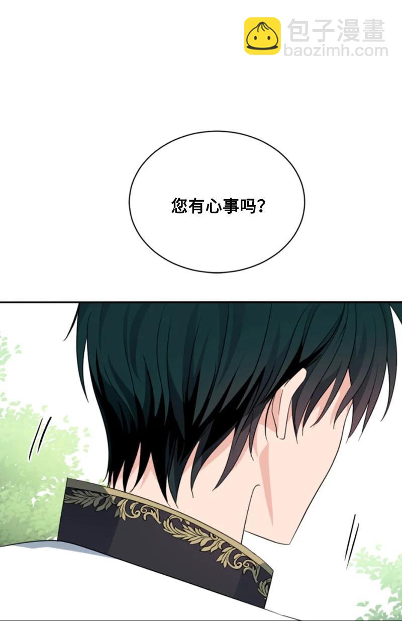 59 再见索菲(1/2)-第59话