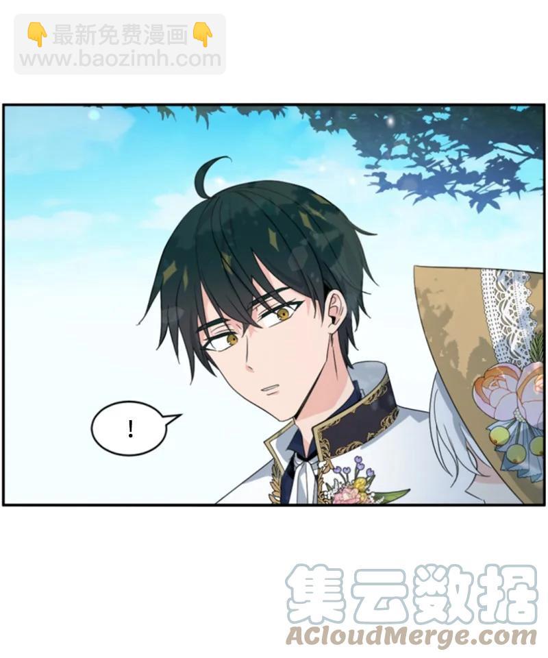 59 再见索菲(1/2)-第59话
