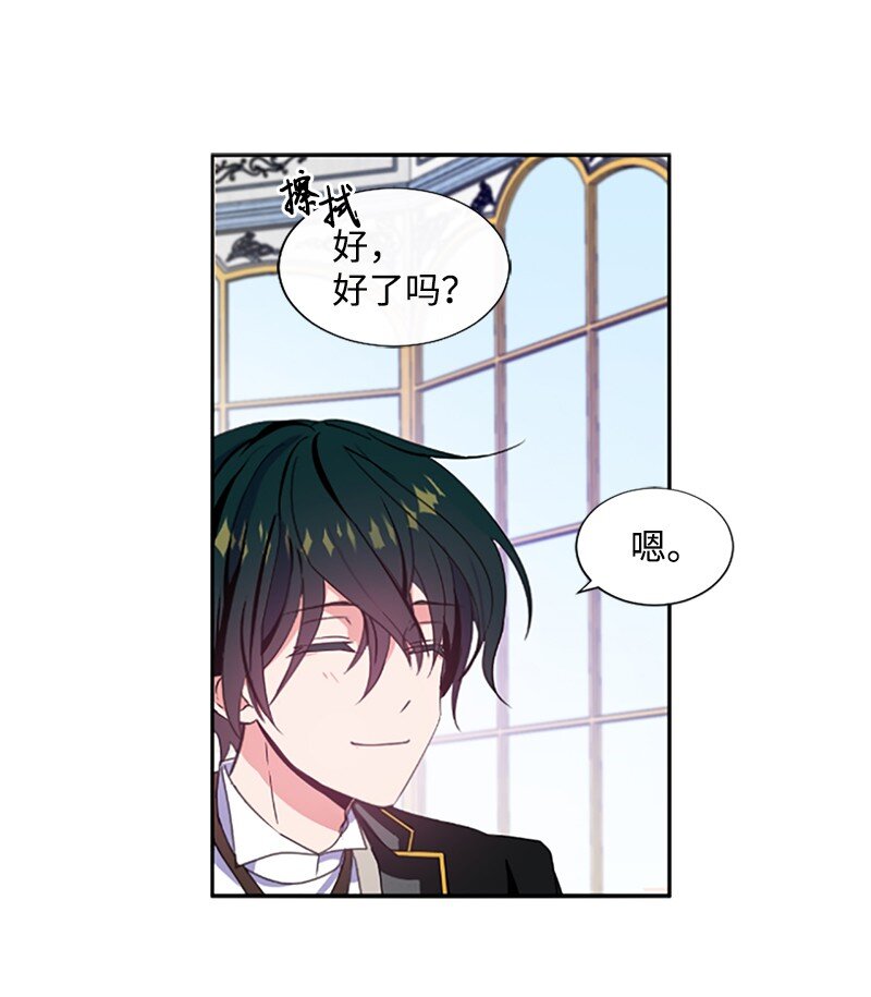 6 痛打恶霸-第7话