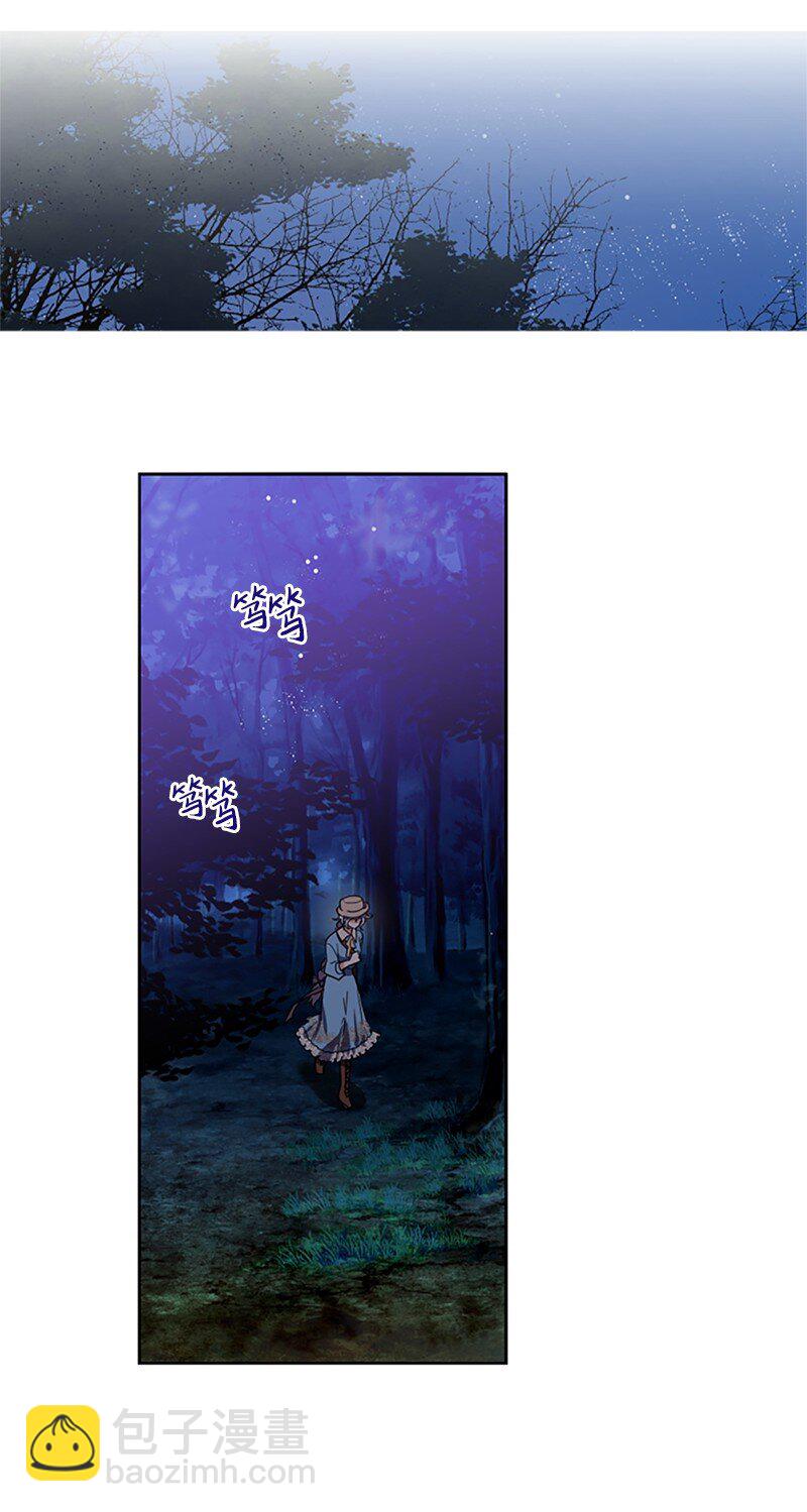 6 痛打恶霸-第7话