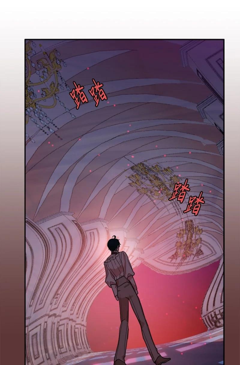 63 约定出游(1/2)-第63话