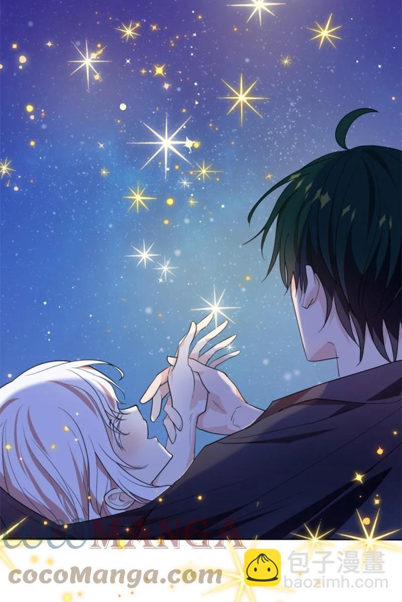 66 凯特尔的过往(1/2)-第65话