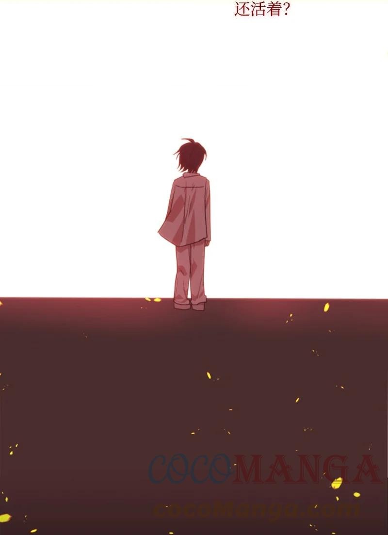 66 凯特尔的过往(1/2)-第65话