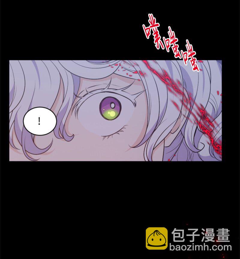 74 不死之躯(1/2)-第75话