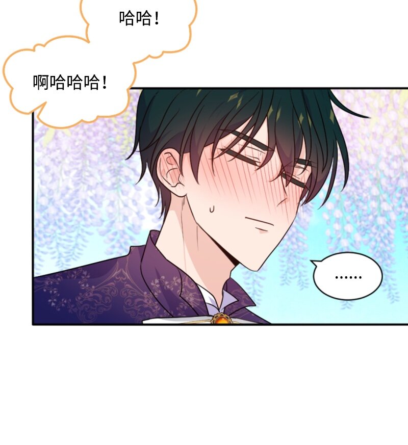 74 不死之躯(1/2)-第75话