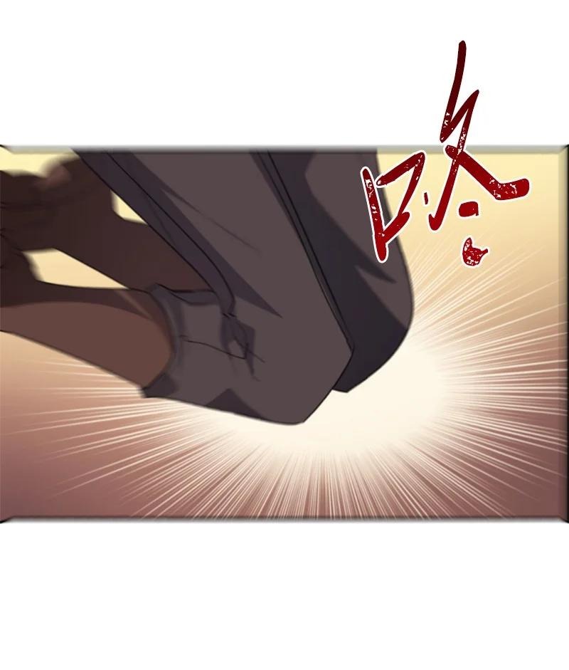77 剑术训练(1/2)-第73话