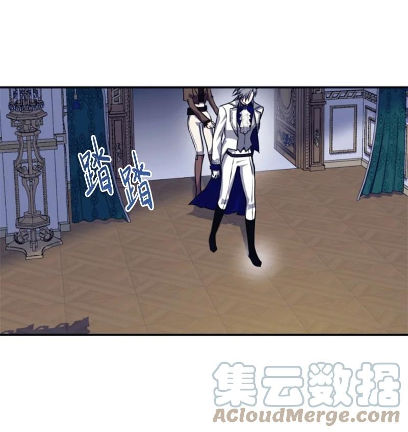 82 抹掉记忆(1/2)-第79话