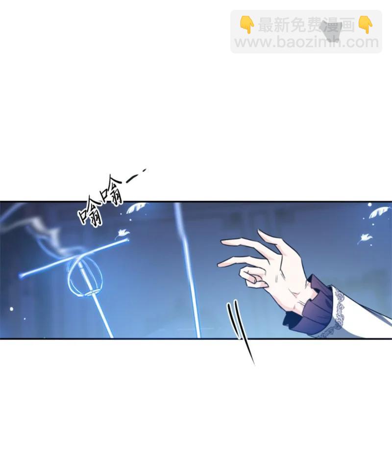 82 抹掉记忆(1/2)-第79话