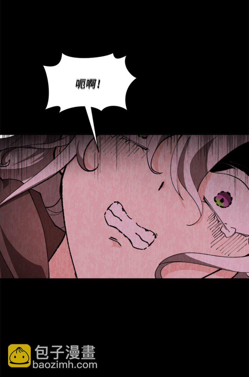 83 初遇(1/2)-第81话