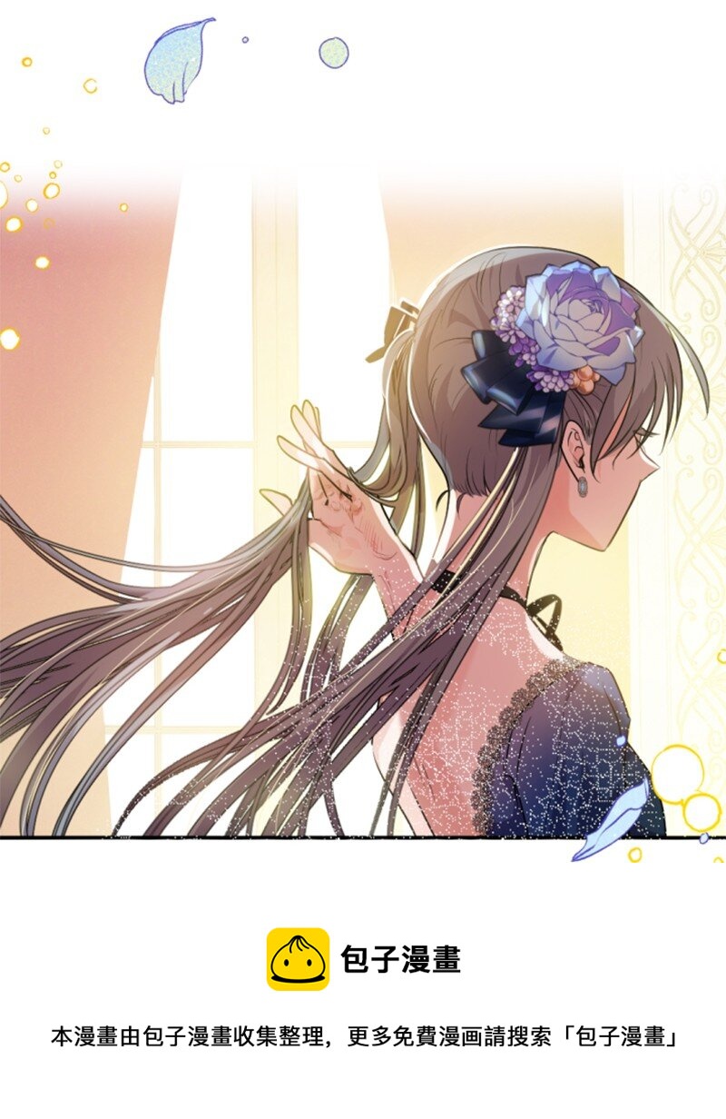85 一见钟情(1/2)-第83话