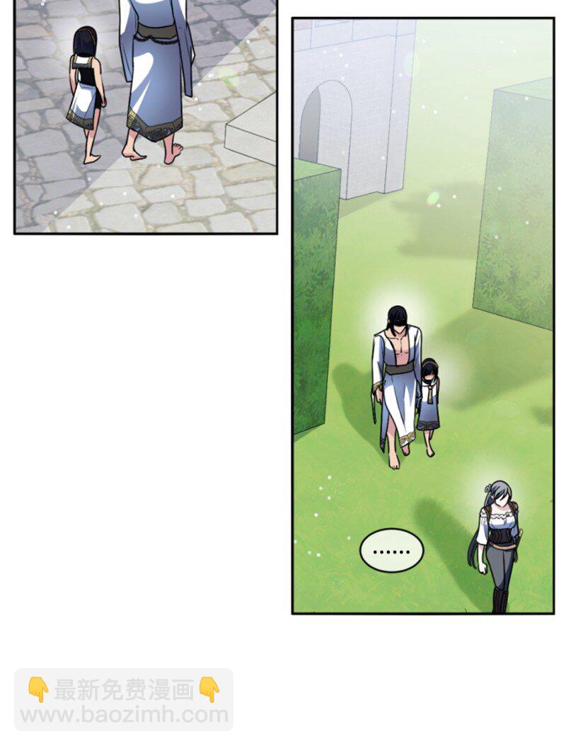 89 对练(1/2)-第87话
