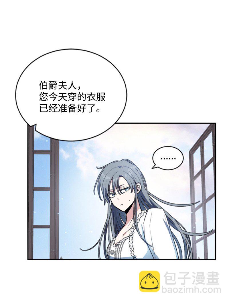 89 对练(1/2)-第87话