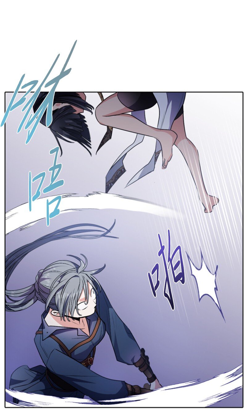 89 对练(1/2)-第87话