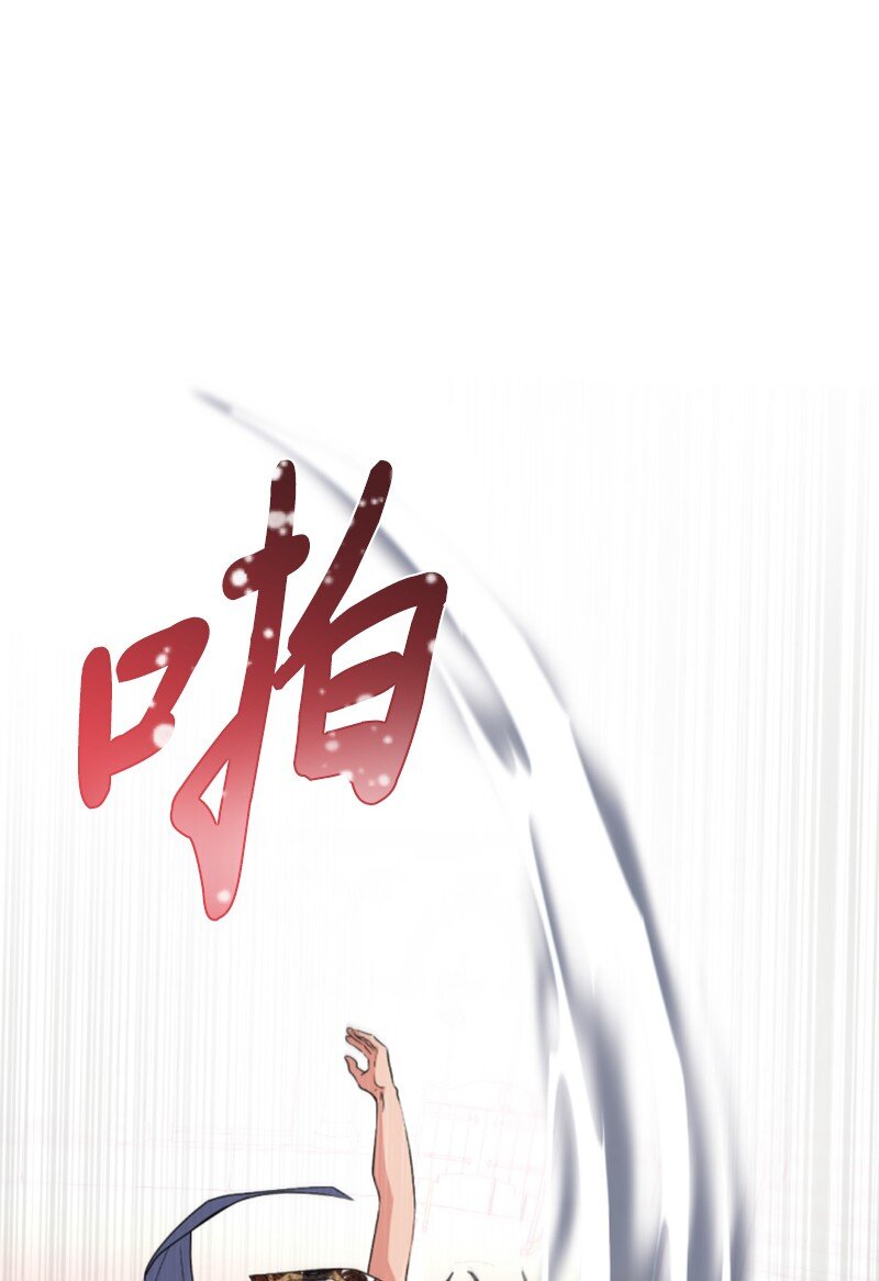 89 对练(1/2)-第87话