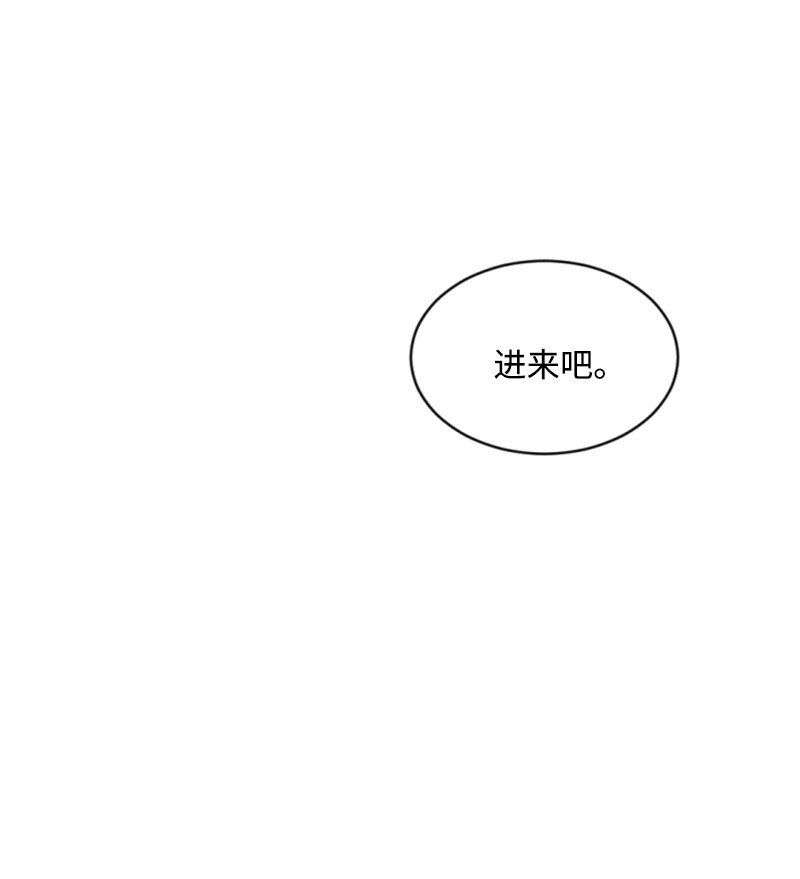 89 对练(1/2)-第87话