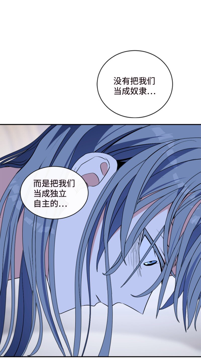 91 变态伯爵(1/2)-第89话