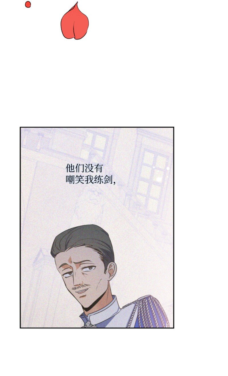 91 变态伯爵(1/2)-第89话