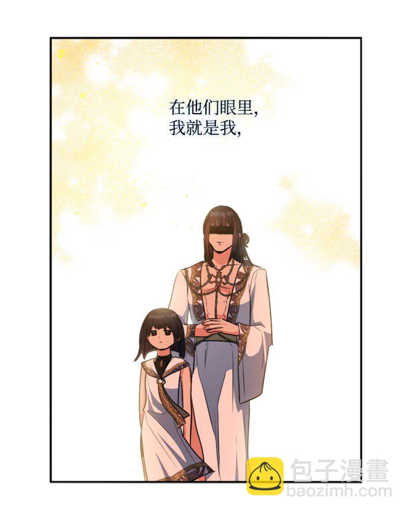 91 变态伯爵(1/2)-第89话