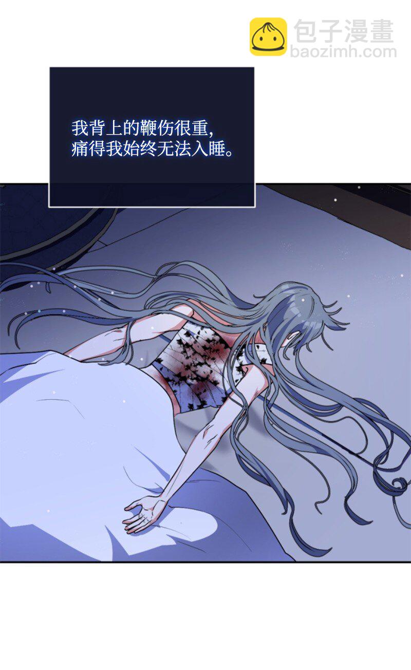 91 变态伯爵(1/2)-第89话