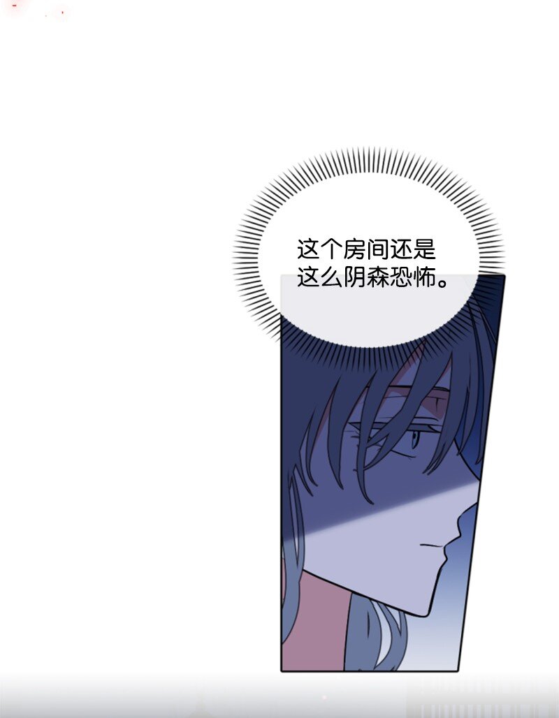 91 变态伯爵(1/2)-第89话