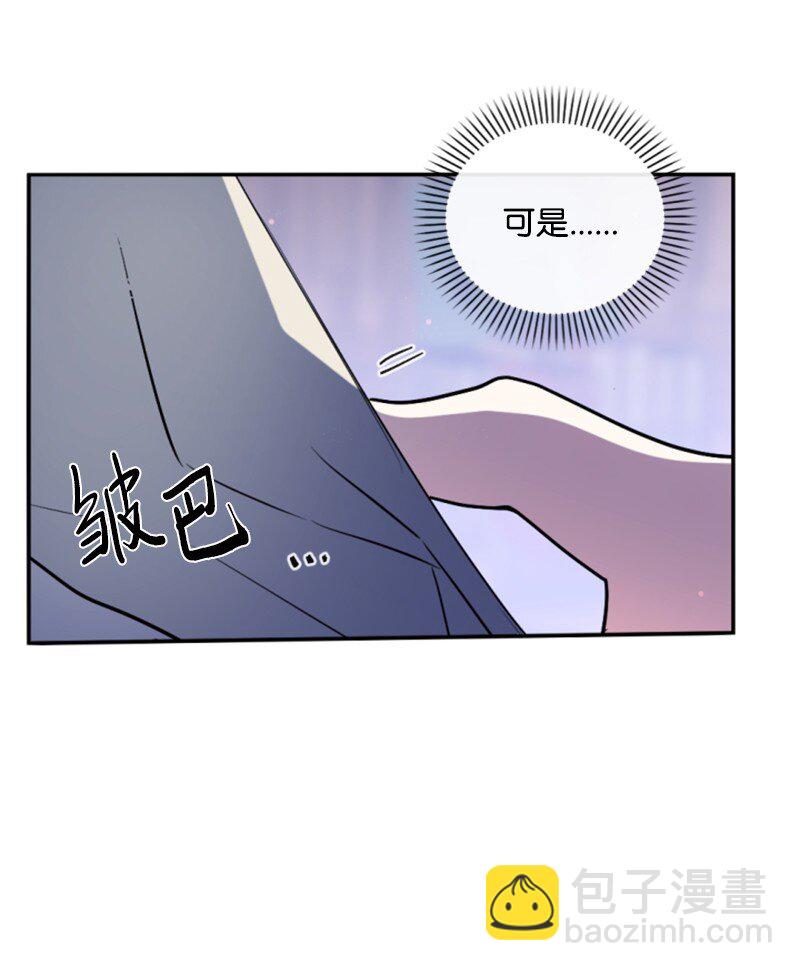 91 变态伯爵(1/2)-第89话