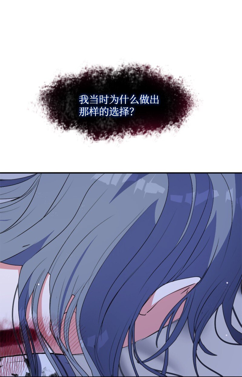 91 变态伯爵(1/2)-第89话