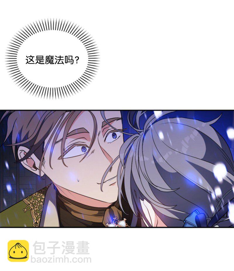 91 变态伯爵(1/2)-第89话