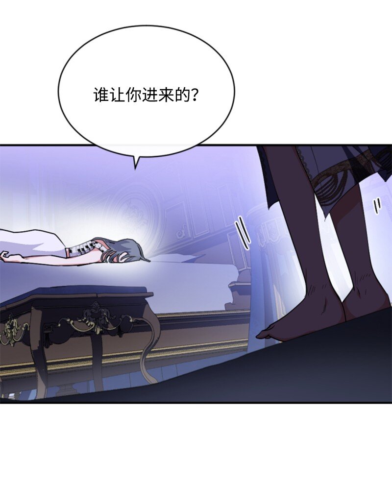 91 变态伯爵(1/2)-第89话