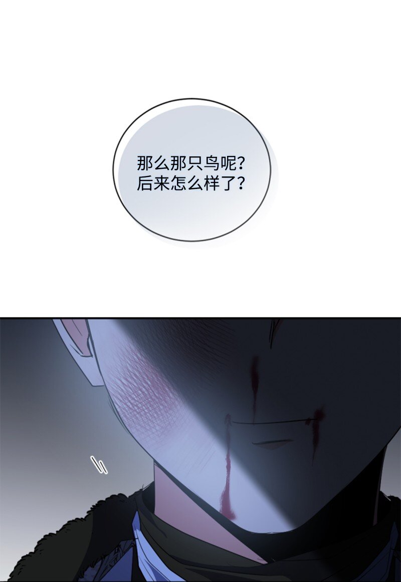 93 逃亡计划(1/2)-第91话