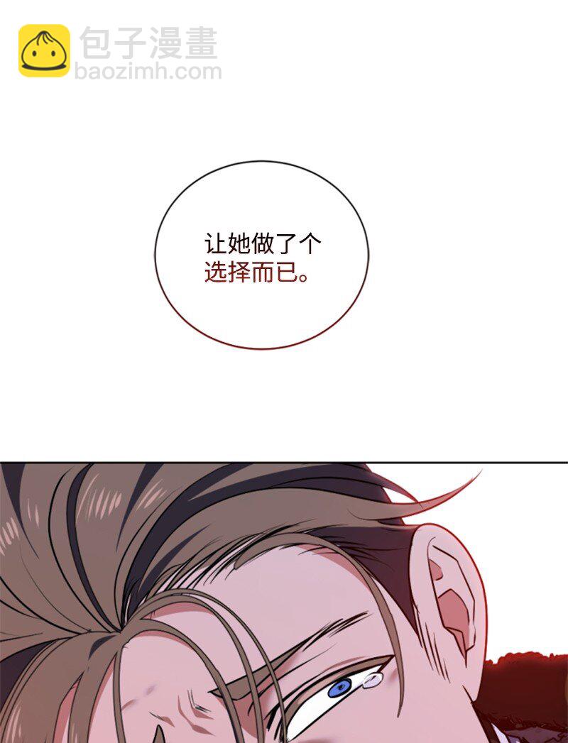 93 逃亡计划(1/2)-第91话