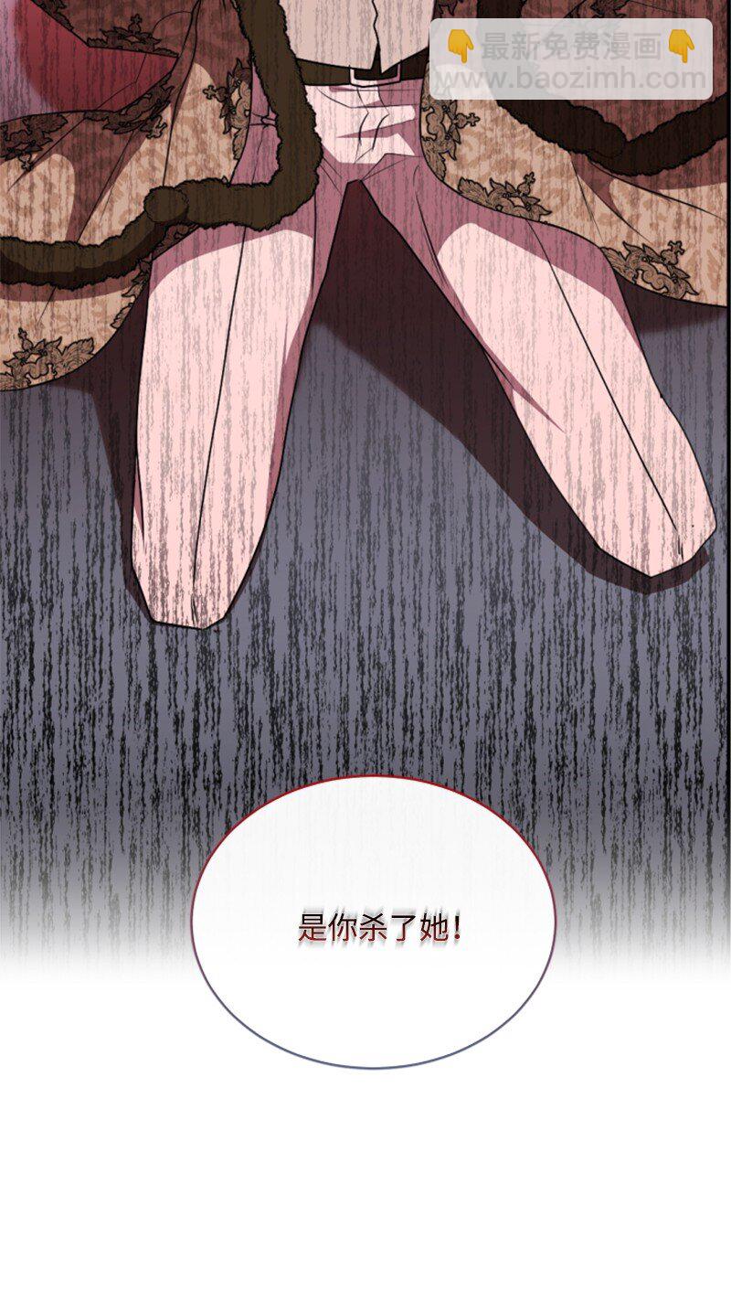93 逃亡计划(1/2)-第91话
