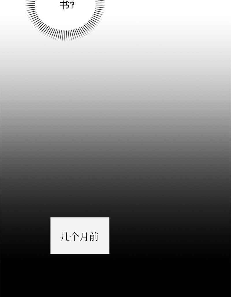 93 逃亡计划(1/2)-第91话