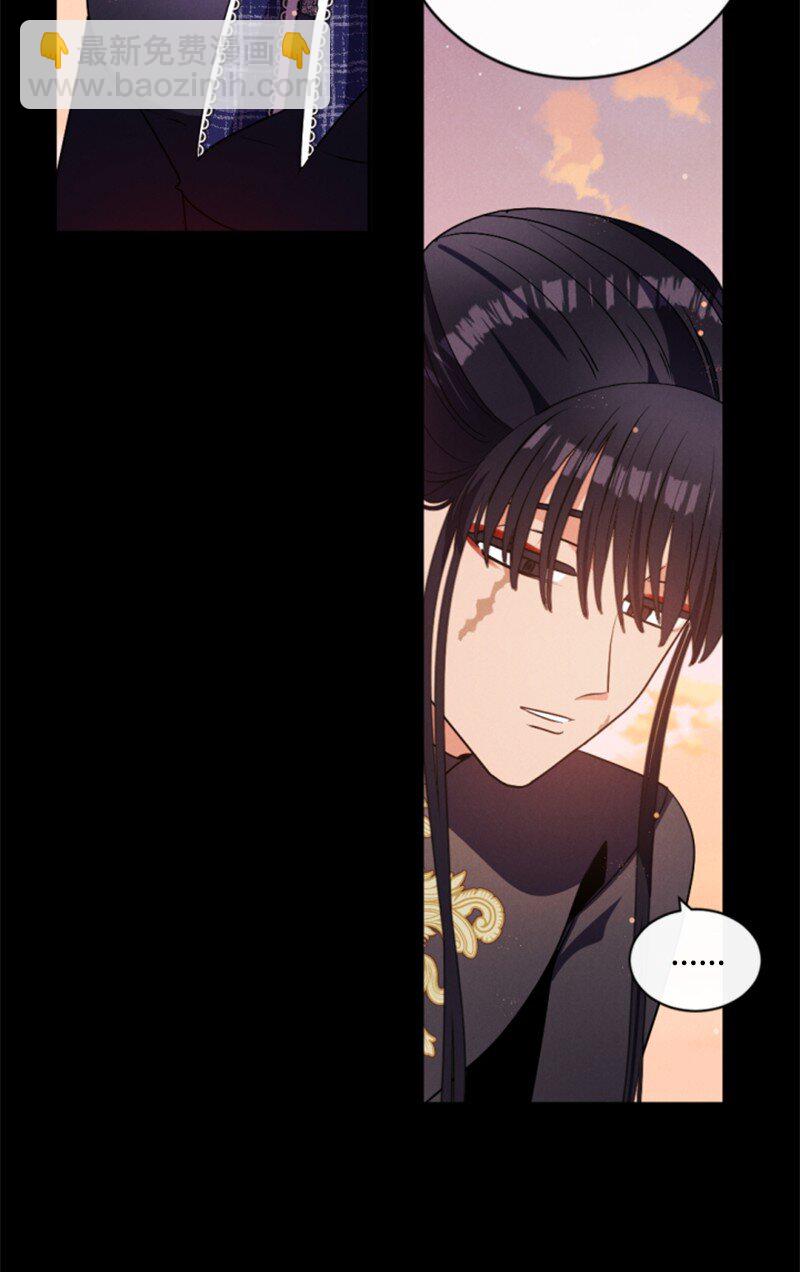 93 逃亡计划(1/2)-第91话