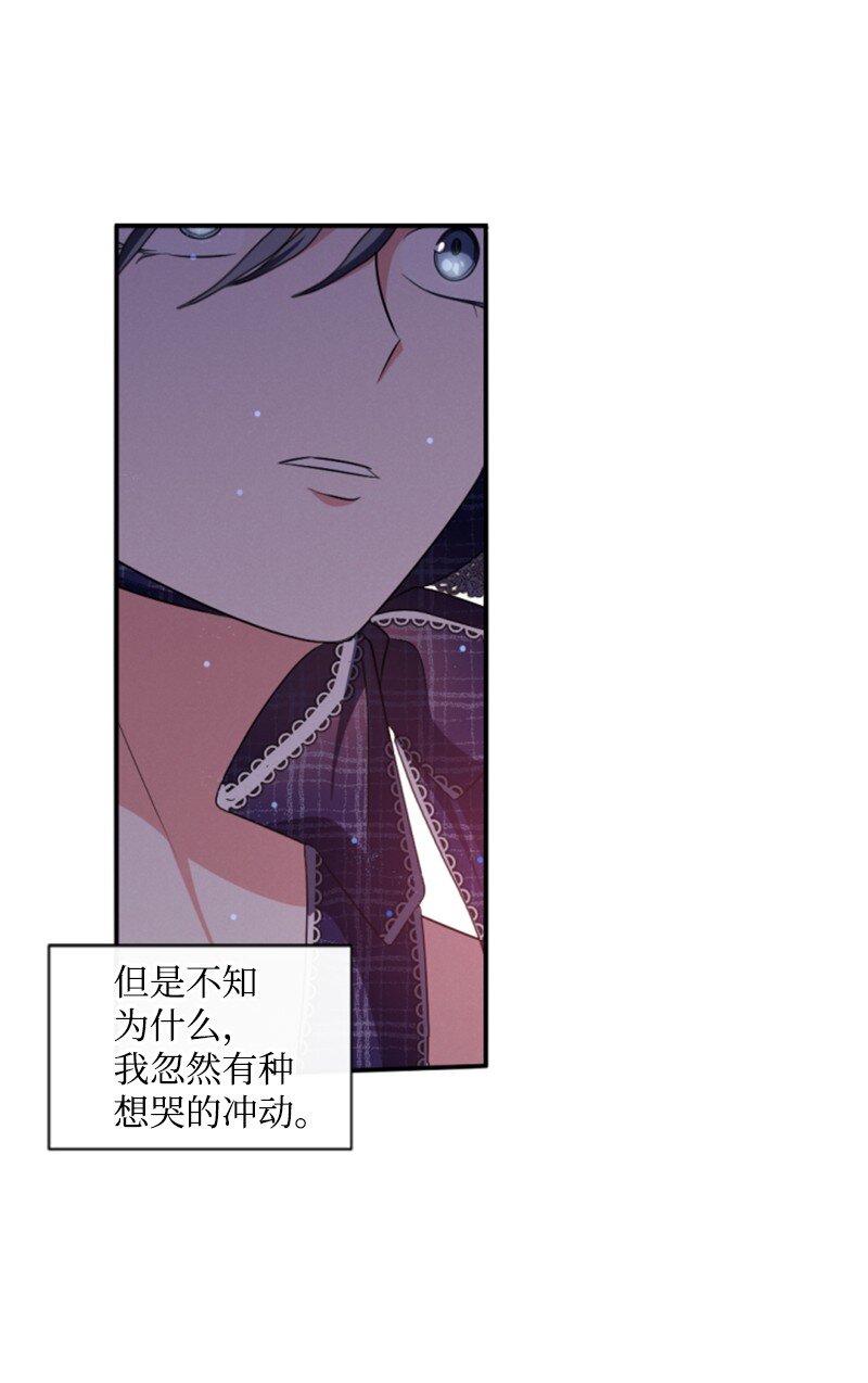 95 出征(1/2)-第93话