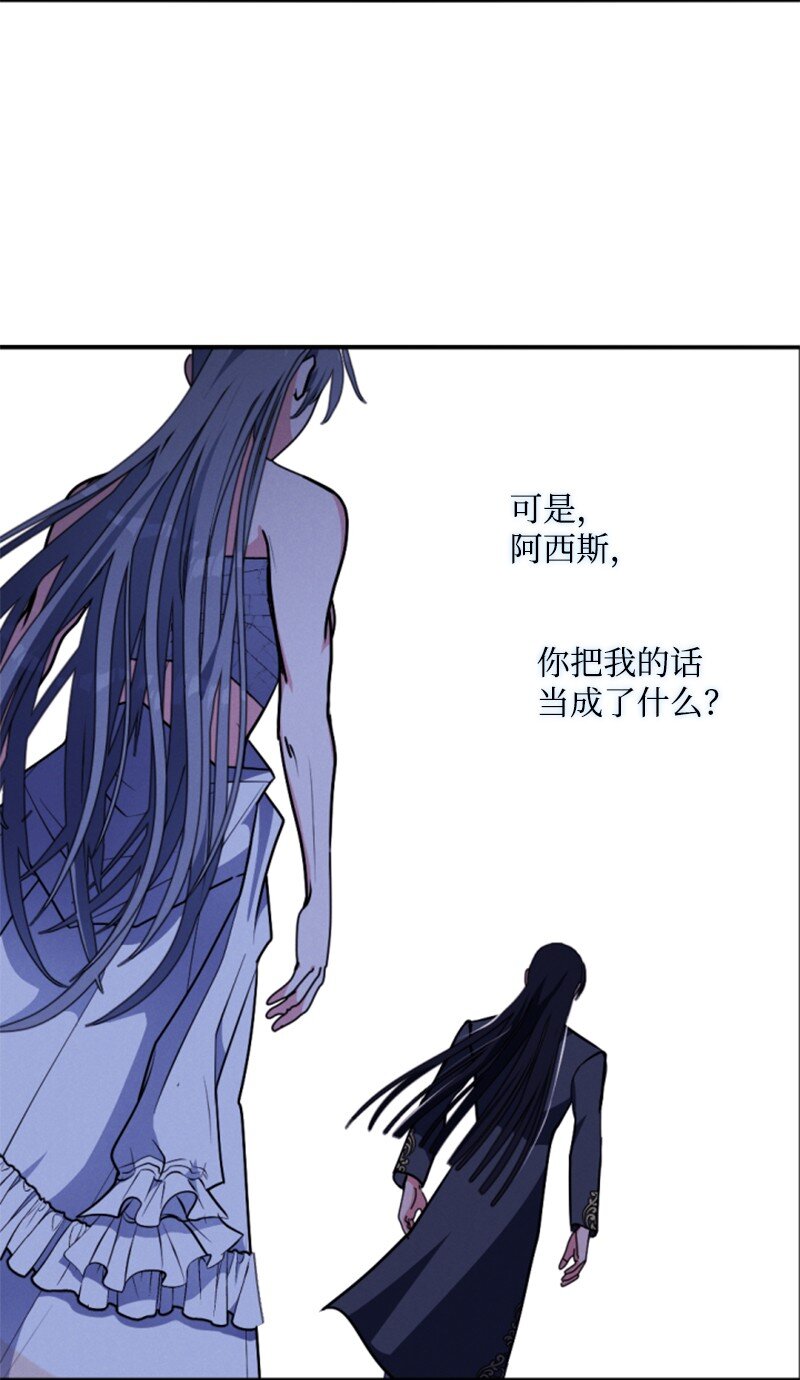 95 出征(1/2)-第93话