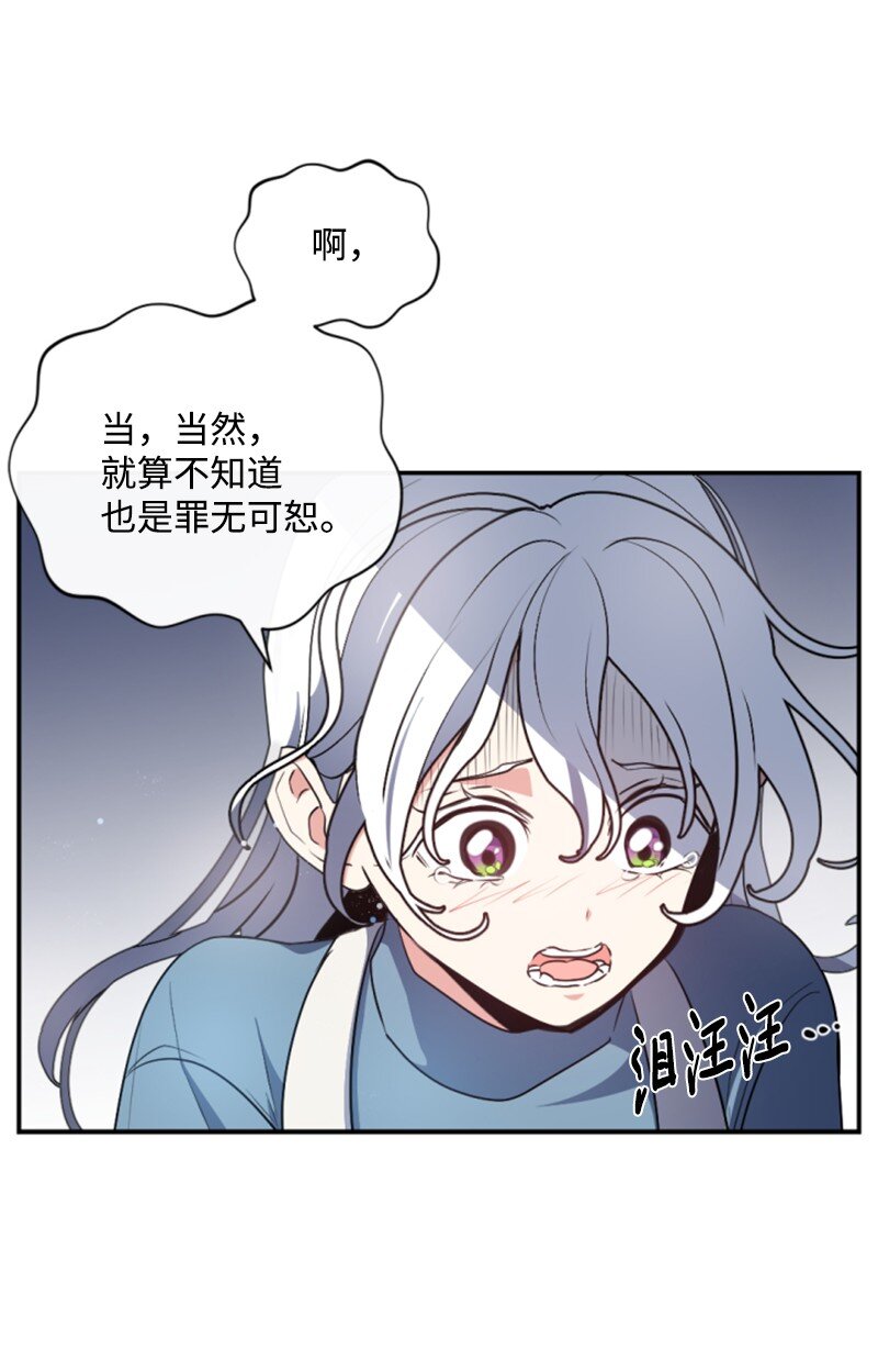 95 出征(1/2)-第93话