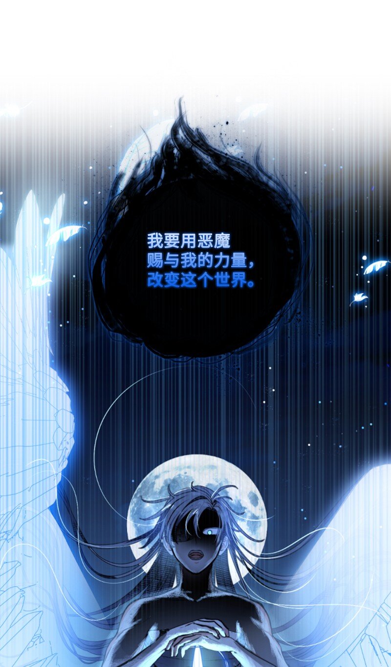 95 出征(1/2)-第93话