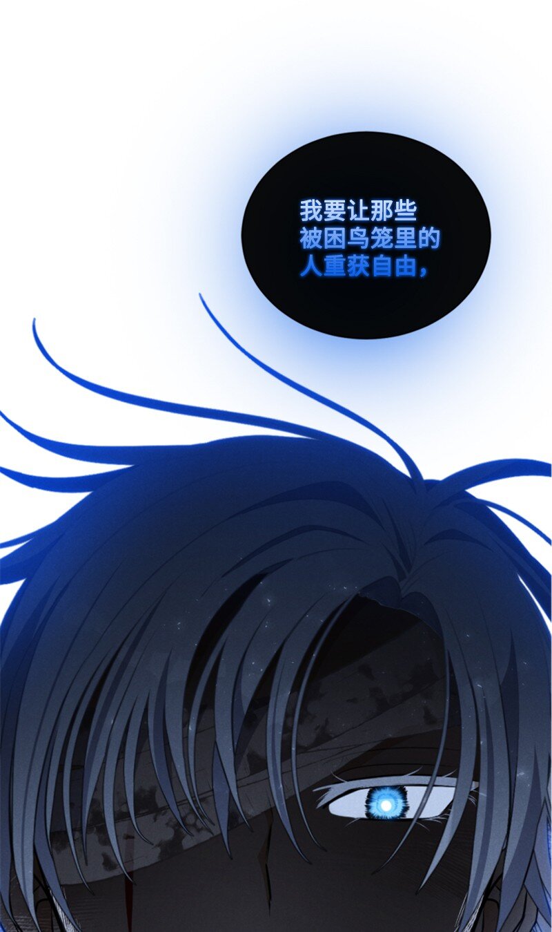95 出征(1/2)-第93话