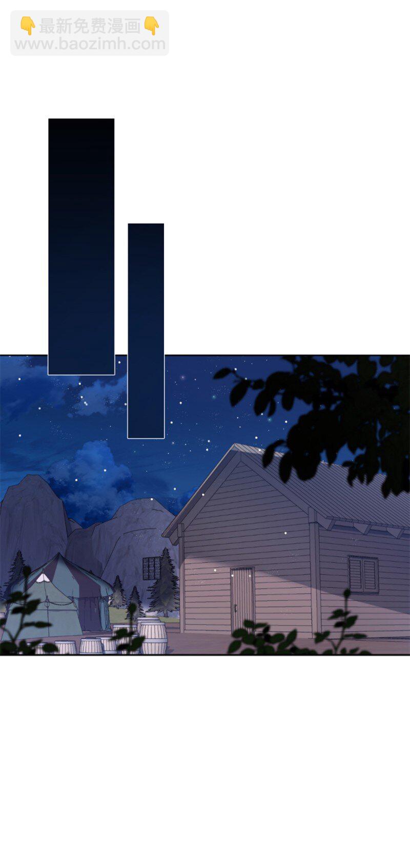 97 暗杀(1/2)-第95话